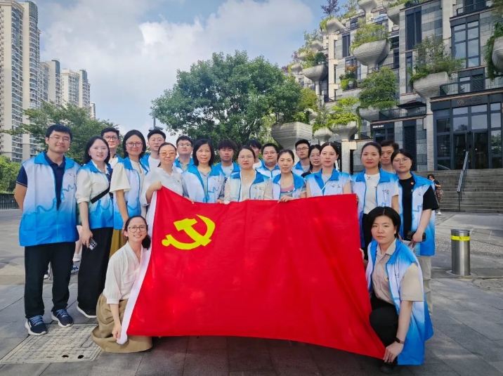 悟思想 强党性 | MILAN.COM集团党委主题党日活动圆满举行