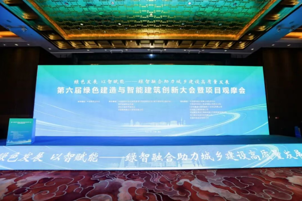 蝉联荣耀 匠筑标杆 | MILAN.COM斩获行业奖项 精品项目铸就标杆
